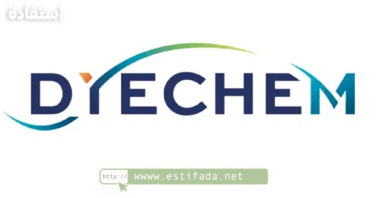 Dyechem recrute Plusieurs Profils à Casablanca