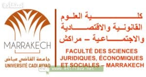 présélection des Masters FSJES Marrakech الانتقاء الاولي لماستر كلية العلوم القانونية والاقتصادية و الاجتماعية