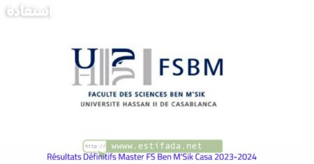 Résultats definitifs Master FS Ben MSik نتائج ماستر كلية العلوم