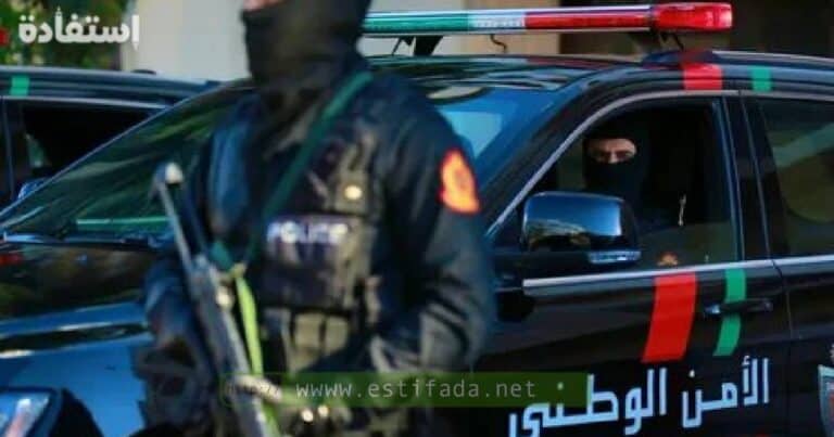 الأمن المغربي ينجح في إلقاء القبض على عشرات المشتبه بهم في تجارة "البوفا"