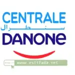 العمل في شركة سنطرال دانون