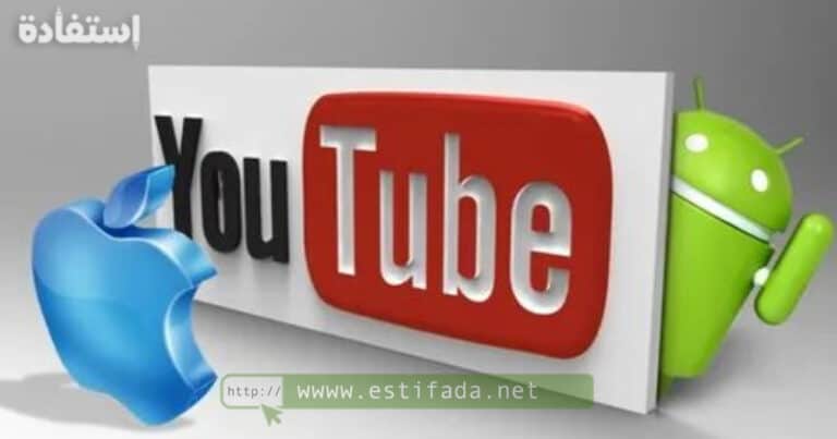 أفكار ونصائح لمونتاج فيديوهات اليوتيوب