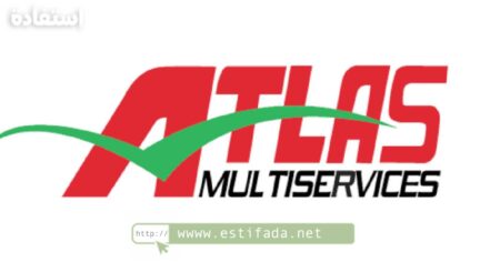 d'Atlas Multiservices recrutement 181 postes أطلس مباراة توظيف 181منصب