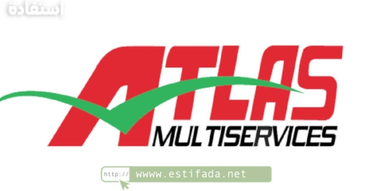 Atlas Multiservices recrute 5 poste