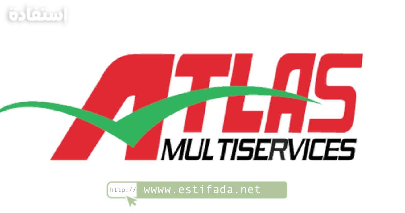 Atlas Multiservices recrute 5 poste