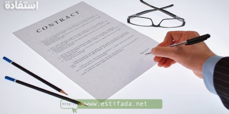 أنواع عقود العمل الموسمية في إيطاليا