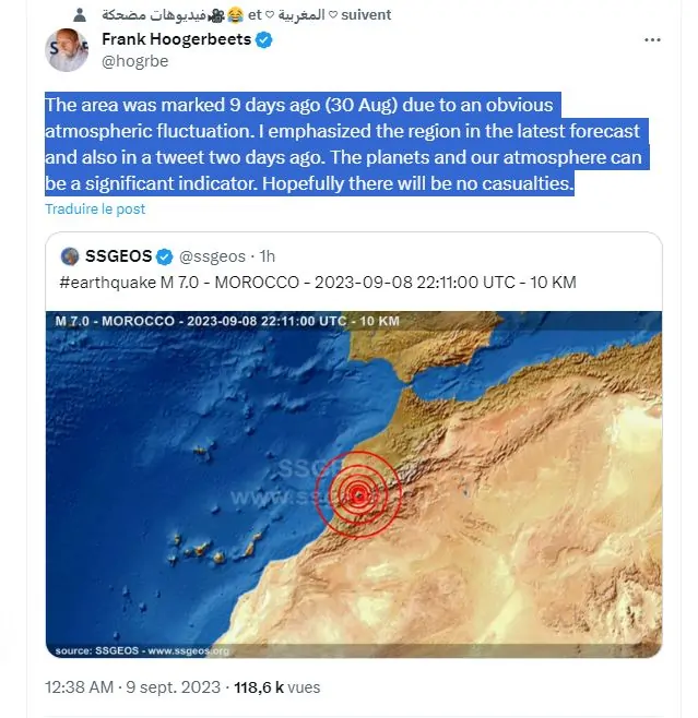 فرانك هوغربيتس يكشف عن مفاجأة بخصوص زلزال المغرب