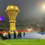 التسجيل في العمل التطوعي بكأس إفريقيا بالمغرب 2025
