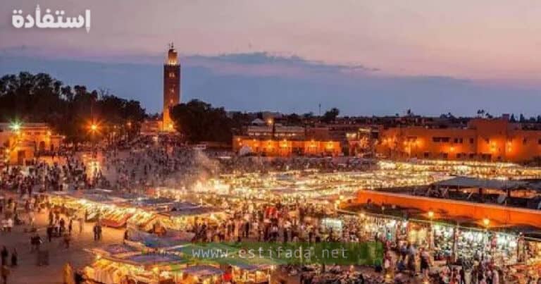 مدينة مغربية تتصدر قائمة أفضل المدن الأفريقية للعمل والدراسة والاستثمار