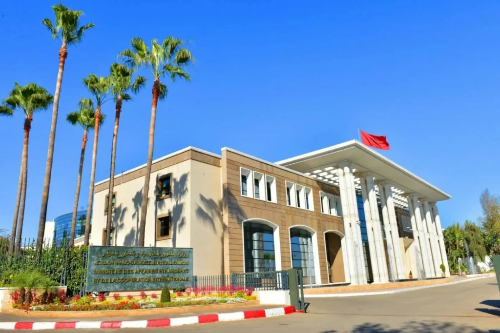 وزارة الشؤون الخارجية والتعاون الإفريقي والمغاربة المقيمين بالخارج