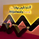 recrutement chez Attijariwafa Bank