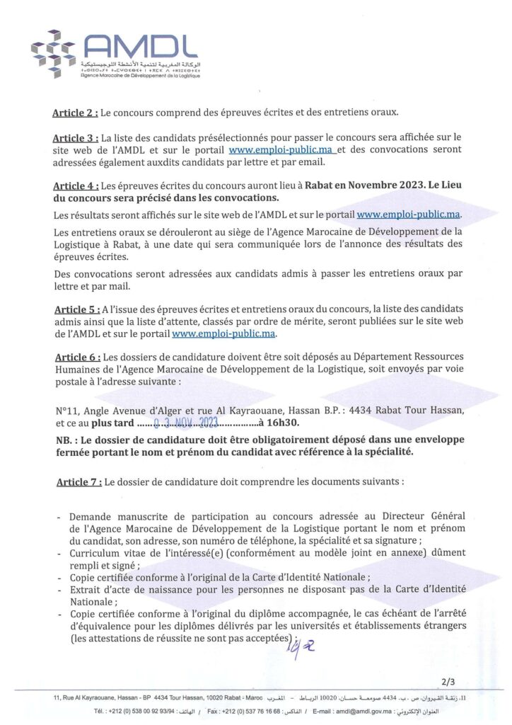 Avis de Concours Agents de Maitrise page 2