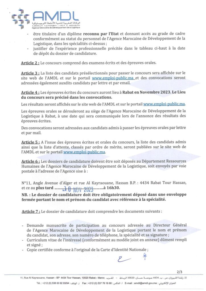 Avis de Concours Cadres page 2