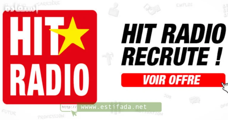 Hit Radio recrute Plusieurs Profils RH