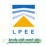 Concours de Recrutement LPEE 2026