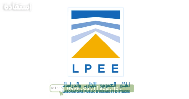LPEE Concours de Recrutement