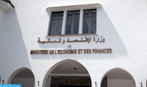 وزارة الاقتصاد والمالية 2025