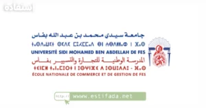 Resultats Licence Pro ENCG Fes