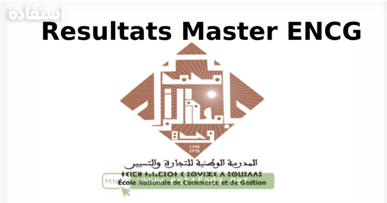 Resultats Master ENCG Oujda