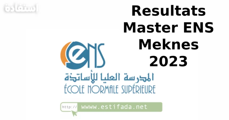 Resultats Master ENS Meknes 2023