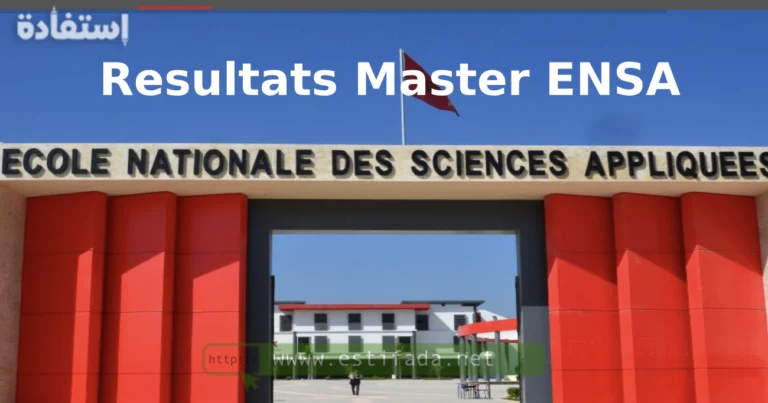 Resultats Master ENSA Agadir