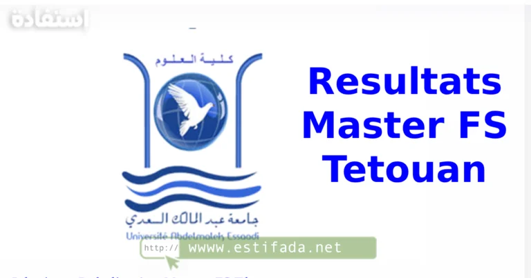 Resultats Master FS Tetouan