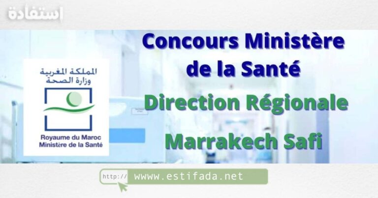 Concours DR Santé Marrakech