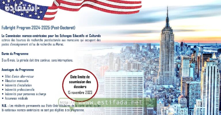 bourses d'études aux États-Unis