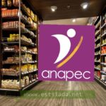 مطلوب بائعين في متاجر