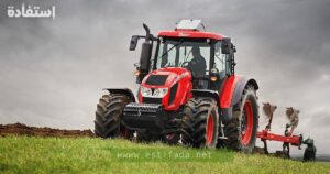 offres d'emplois pour conducteur de tracteurs