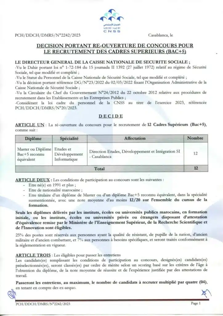 Concours de CNSS 2023