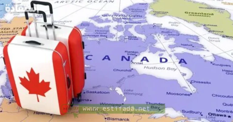 Travailler au Canada pour les Marocains avec des salaires jusqu'à 30 000 DH