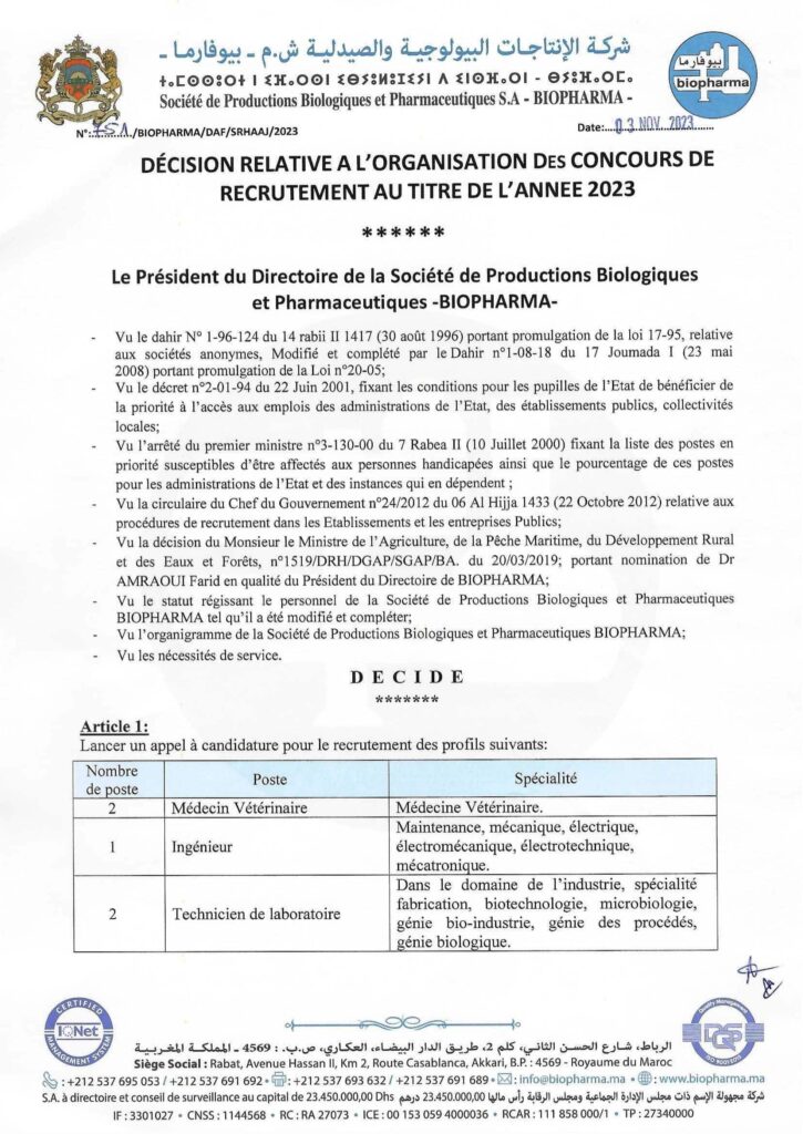 Avis de Concours BIOPHARMA page 1