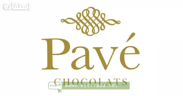 Offre d'emploi chez Pavé Chocolats