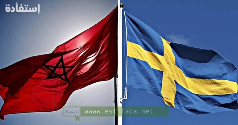 Ambassade de Suède recrute Des Assistantes Administratifs