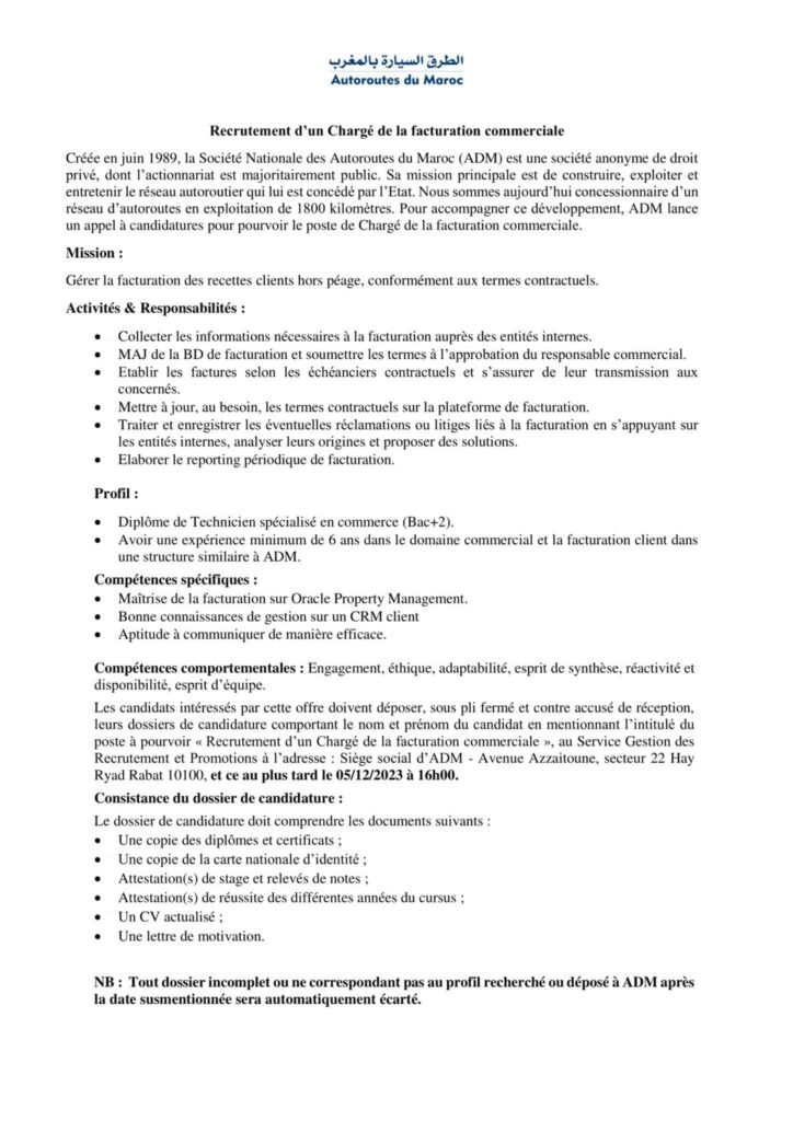 Recrutement chez Autoroutes du Maroc