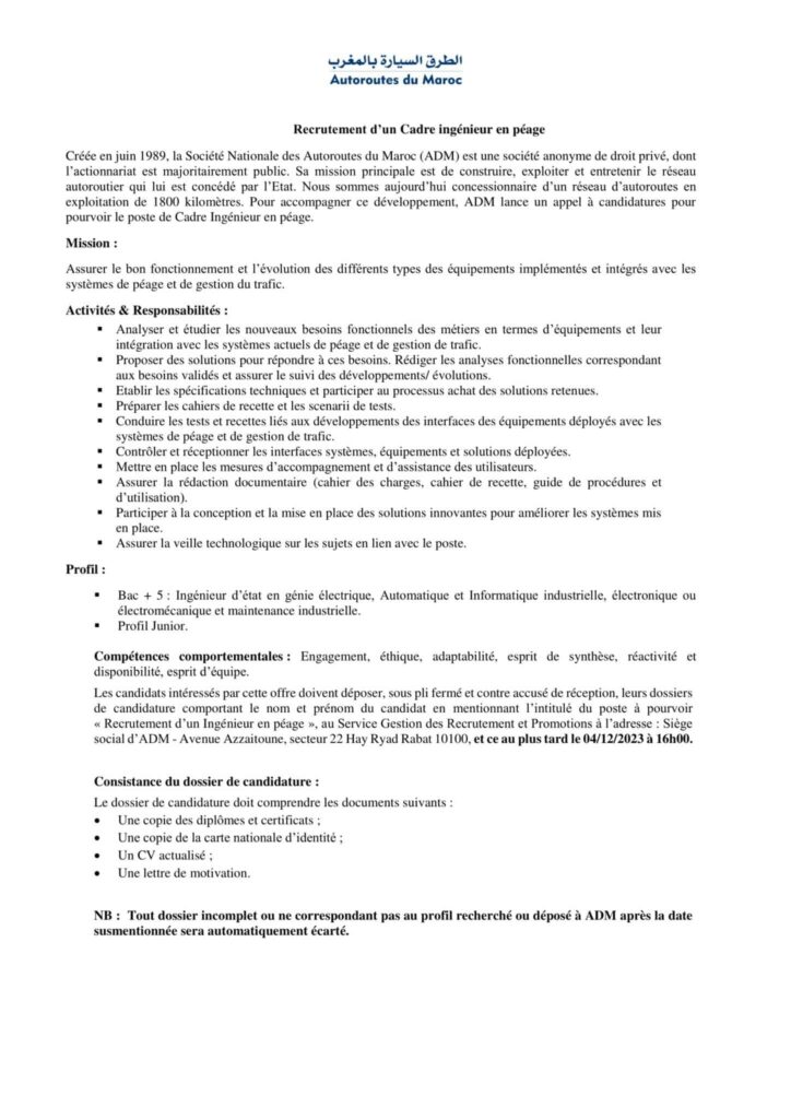 Recrutement chez Autoroutes du Maroc