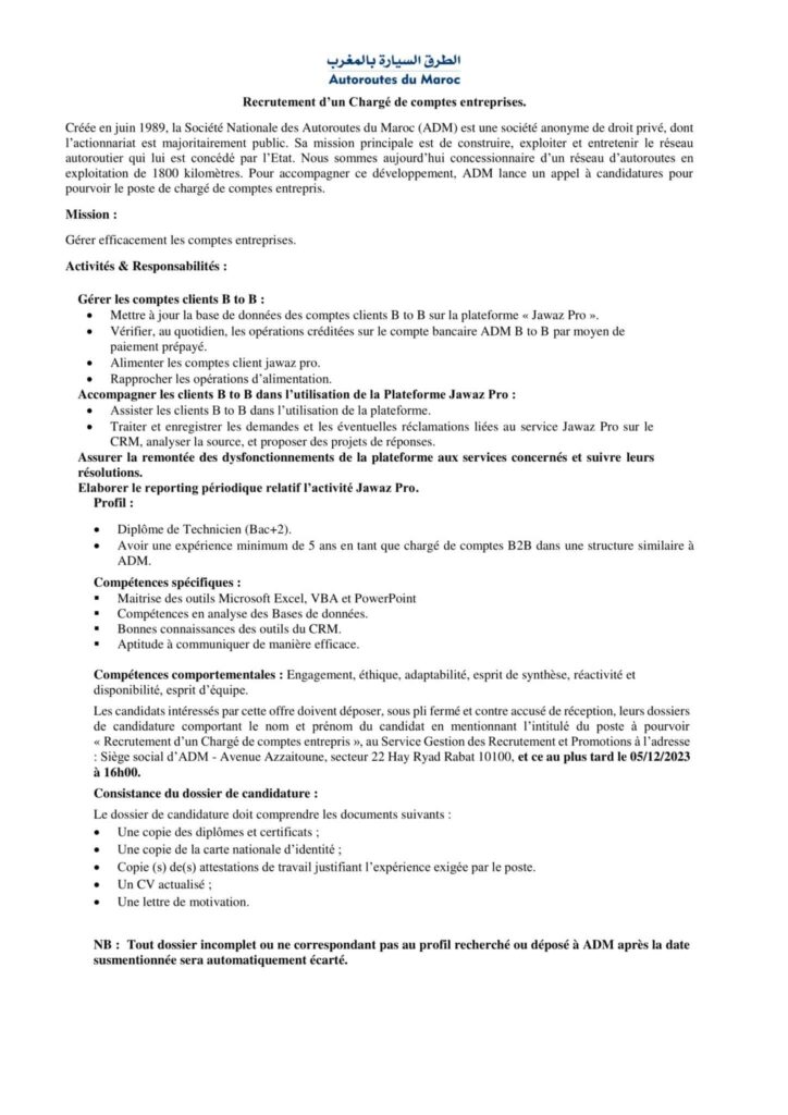 Recrutement chez Autoroutes du Maroc