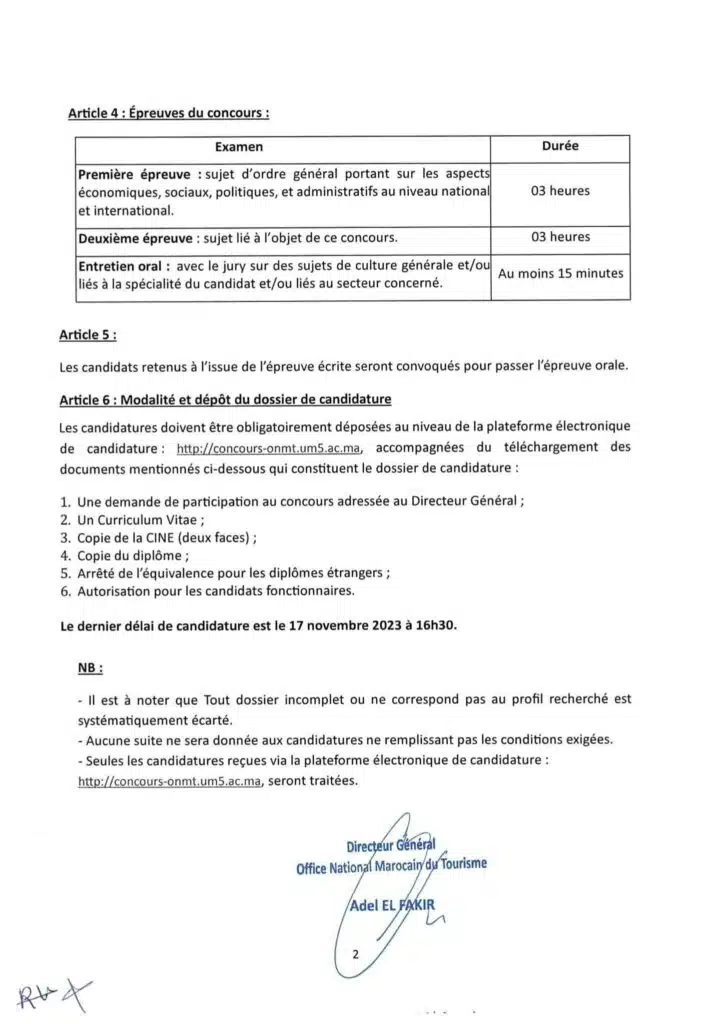 Concours Office National Marocain du Tourisme
