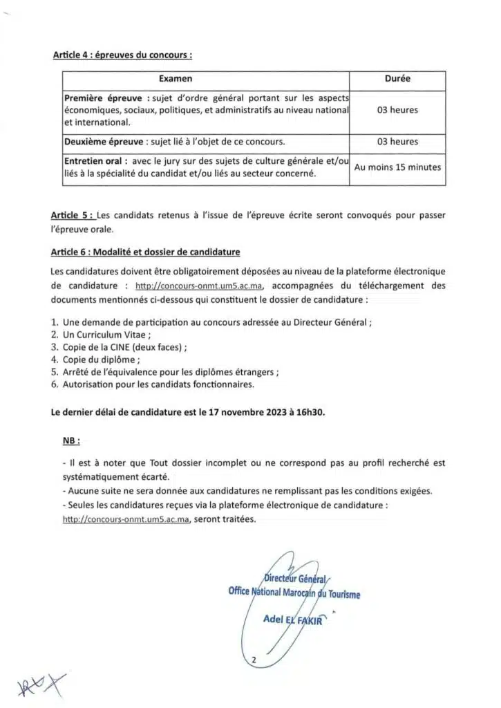 Concours Office National Marocain du Tourisme