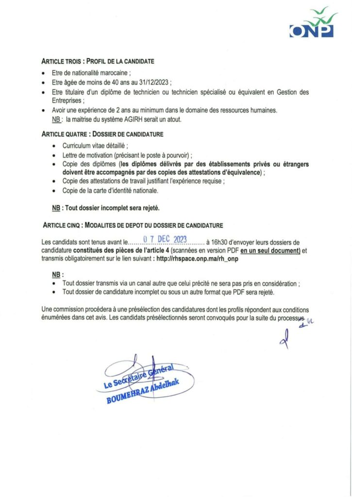 Le Concours ONP Office National des Pêches 2023