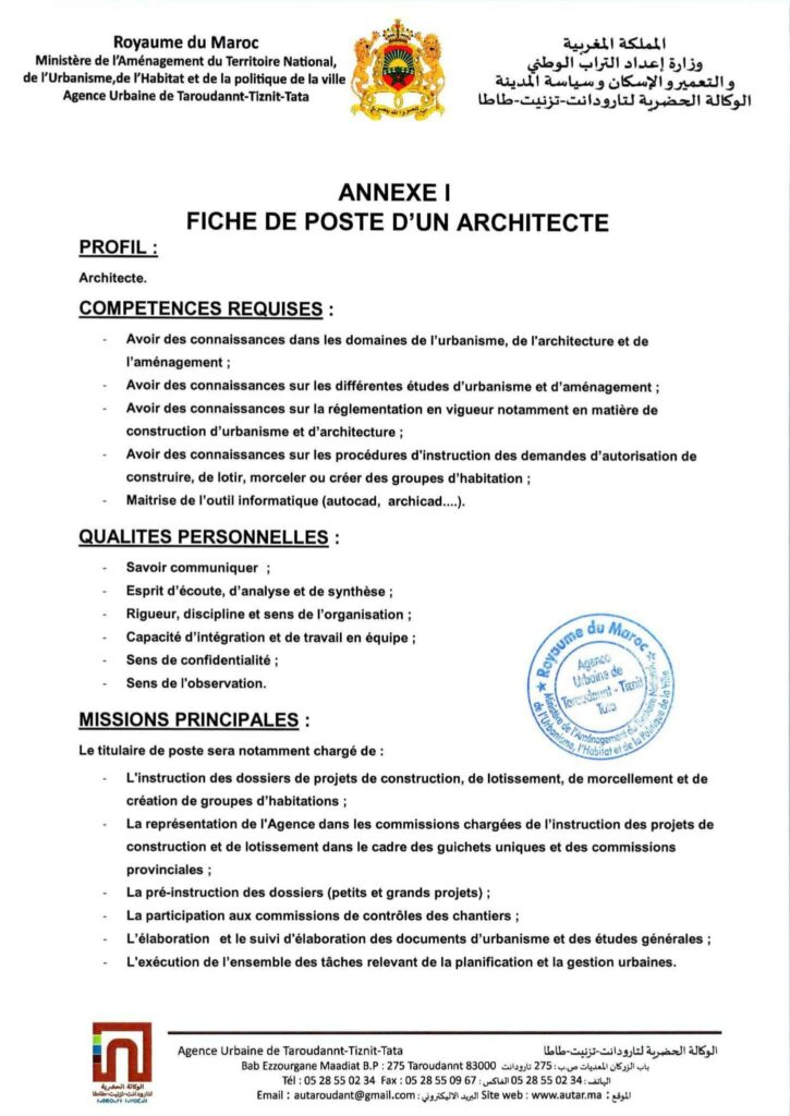 Concours Agence Urbaine 