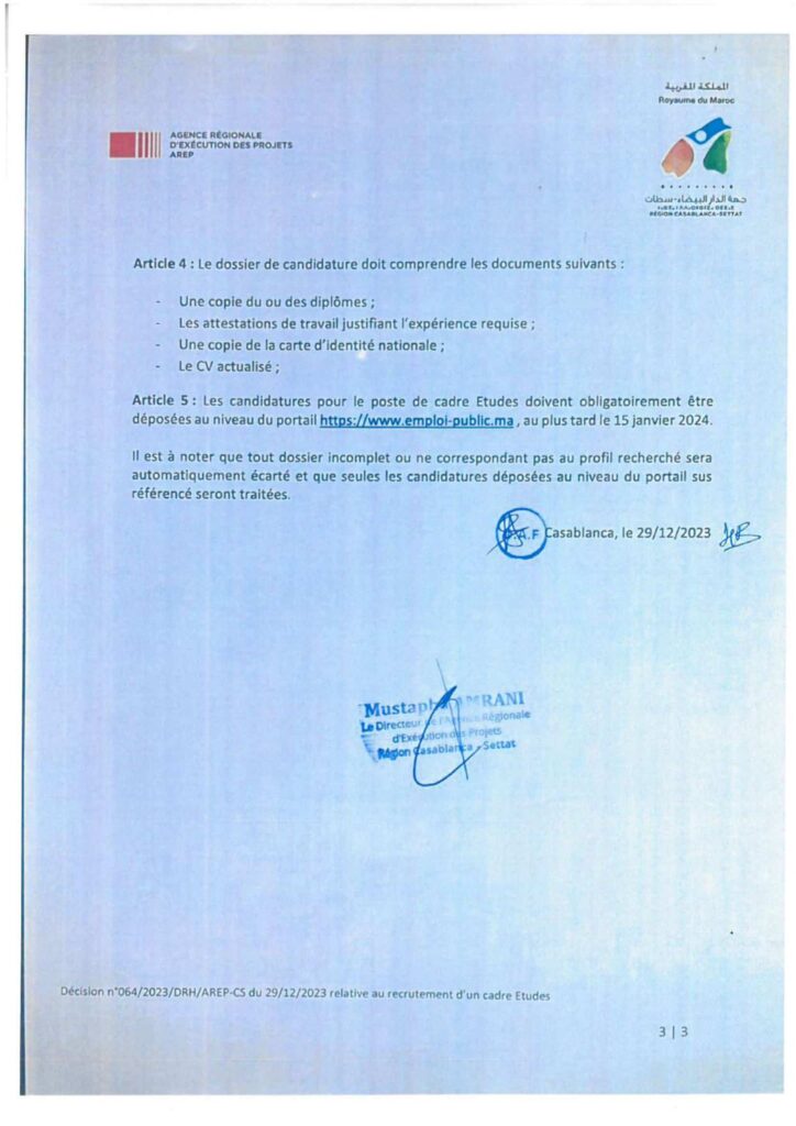 Concours AREP 