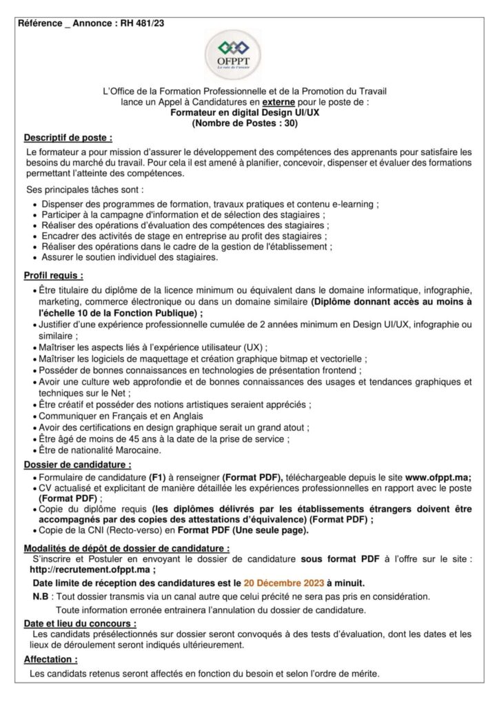 Concours de Recrutement OFPPT 2023