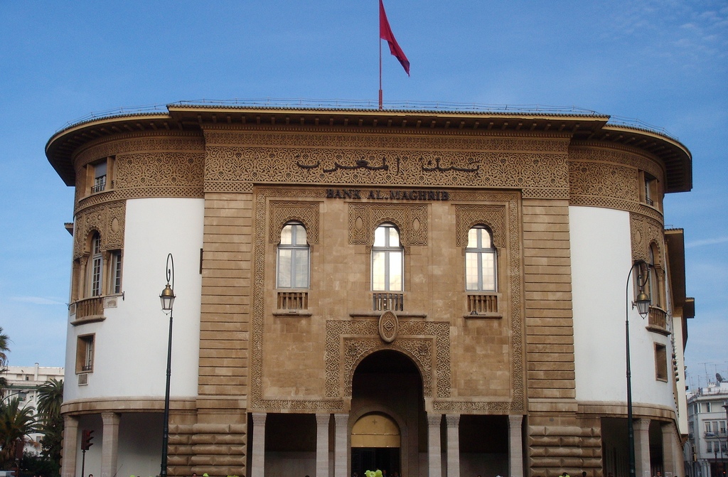 Offres d’Emploi chez Bank Al Maghrib   