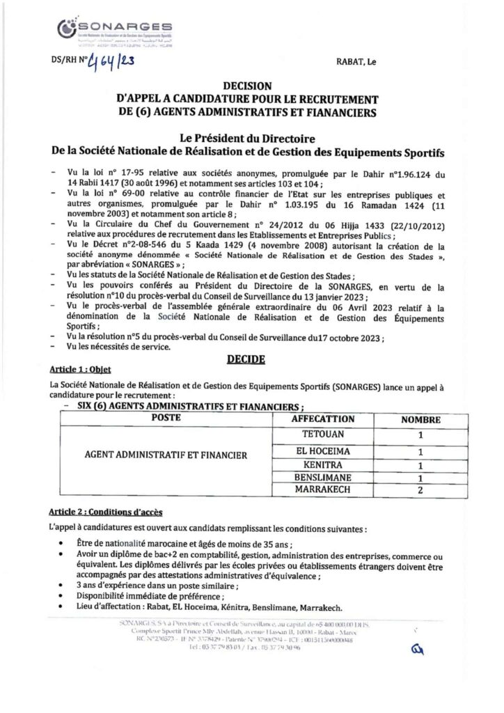 Concours de Recrutement SONARGES 2023