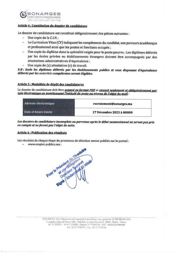 Concours de Recrutement SONARGES 2023