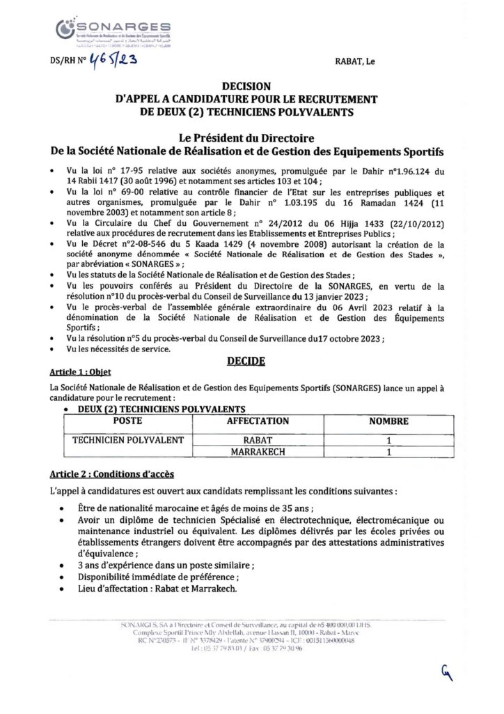 Concours de Recrutement SONARGES 2023