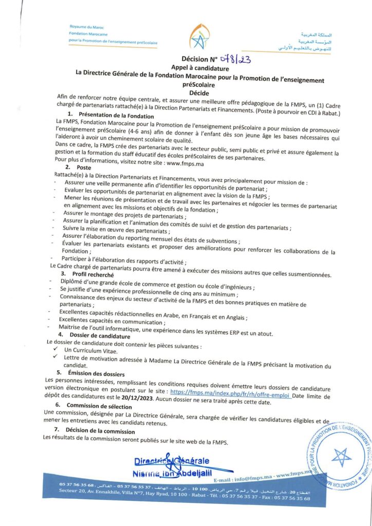 recrutement chez FMPS