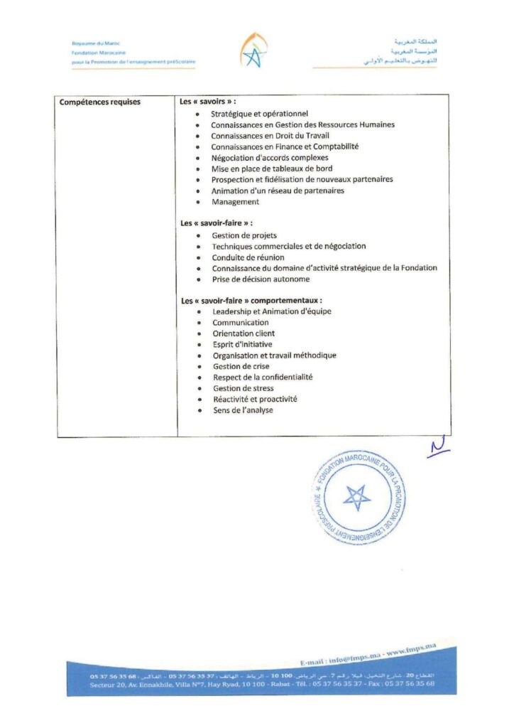 recrutement chez FMPS